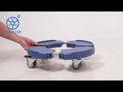 บทนำและคำแนะนำของ Flower Pot Mobile Base-YLcaster